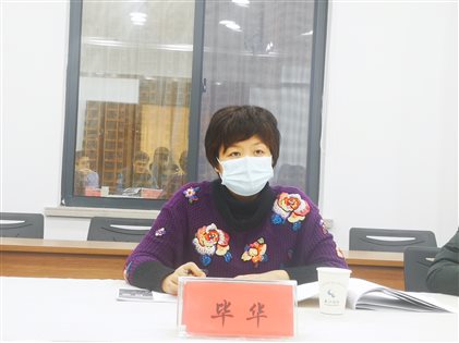 畢書記個人.jpg
