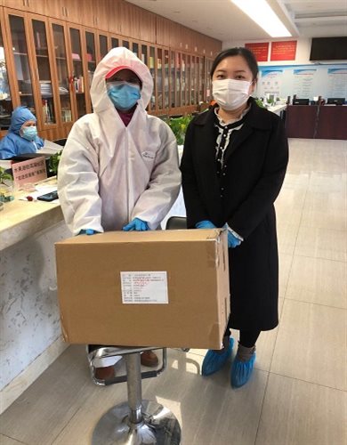 送物資