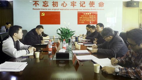 黃總裁調(diào)研照片