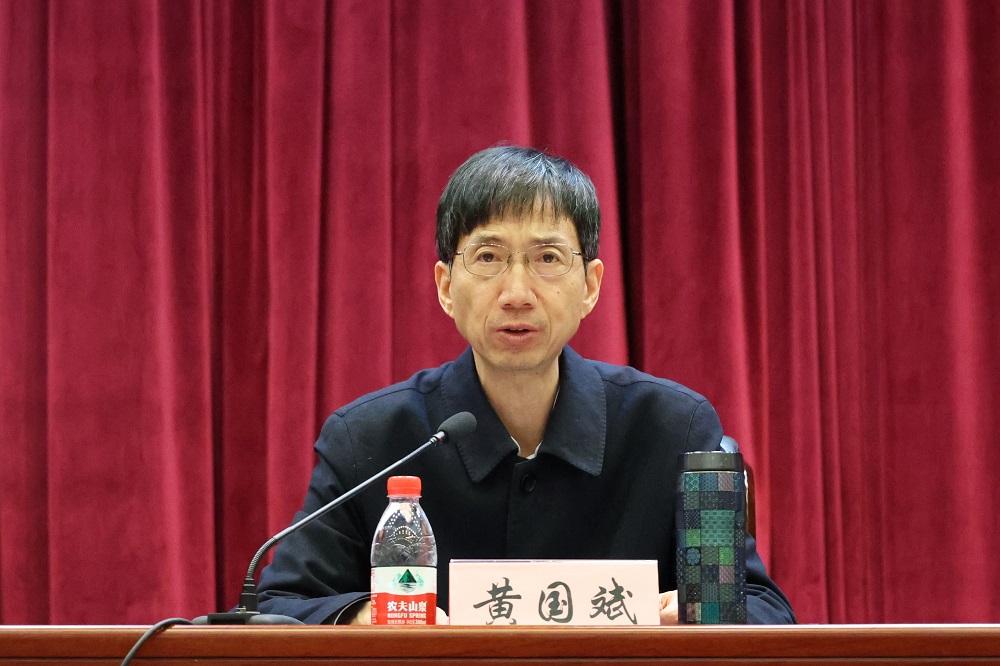 上網(wǎng).jpg