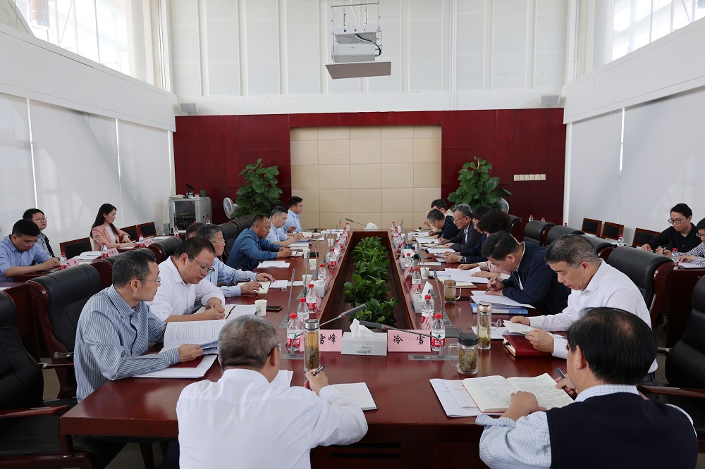 2024年4月15日在16樓會議室召開黨紀(jì)學(xué)習(xí)教育大會 (1) - 副本.JPG