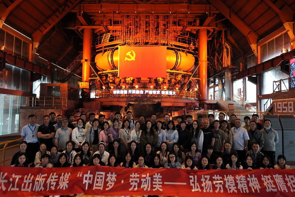 7T6A8520.JPG